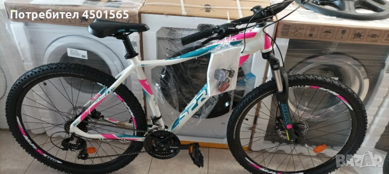 Велосипед 27'5 цола LADY Алуминиево., снимка 1