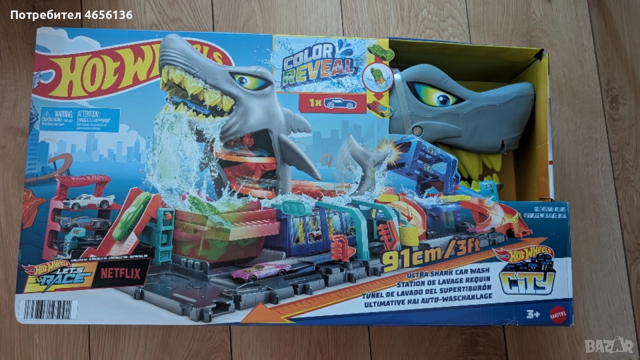 Hot wheels shark carwash Автомивка за коли, снимка 1