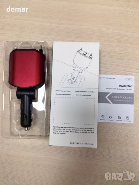 PLDHPRO Red 4 в 1 прибиращо се зарядно за кола, 80W с 82 см прибиращ се USB-C и iOS кабел, снимка 1