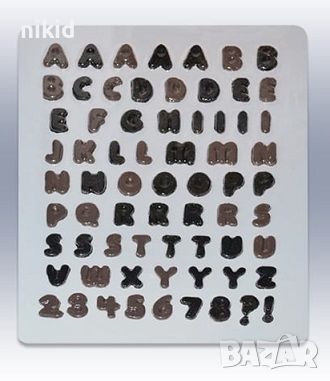 Букви азбука латиница числа Полипропилен поликарбонатна пластмасова PET форма молд шоколад фондан, снимка 1