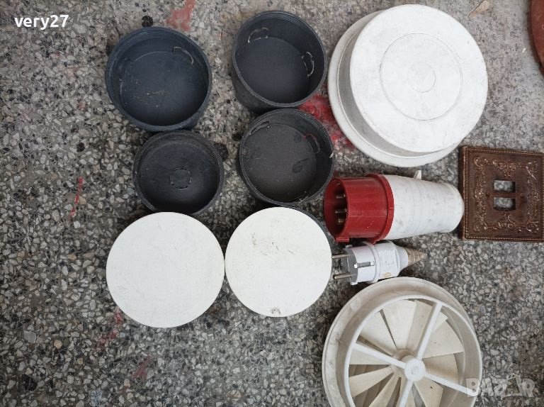 мъжки разни само за мъжът, снимка 1