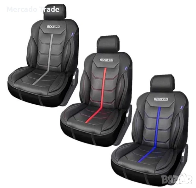 Подложка за седалка Mercado Trade, SPS414, Три цвята, 1бр подложка, снимка 1