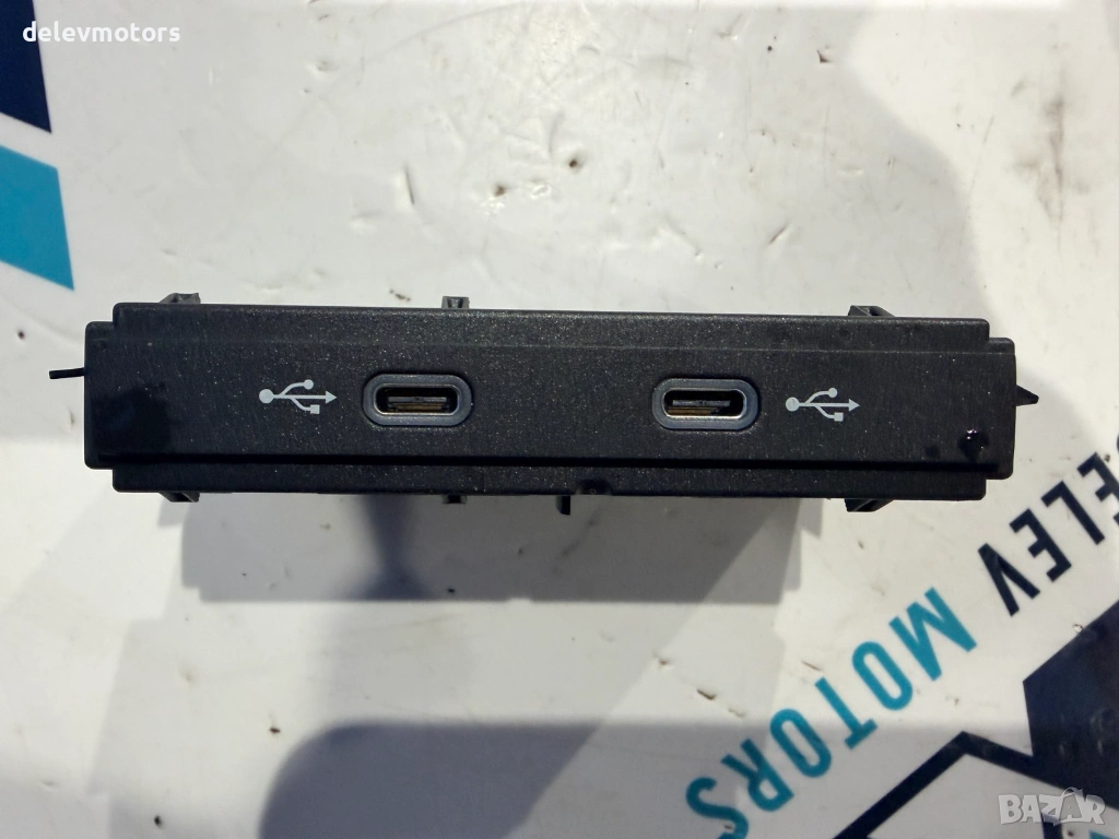 5NA035700 USB порт от Volkswagen Golf VIII, 2.0 TDI BlueMotion, двигател DTTC, 150 кс., снимка 1
