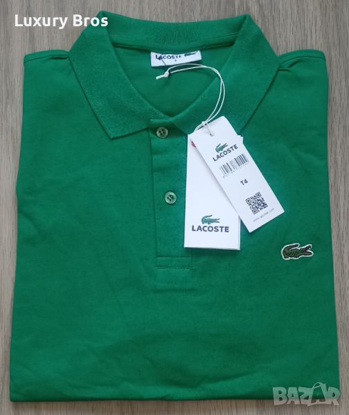 Мъжки тениски Lacoste, снимка 1