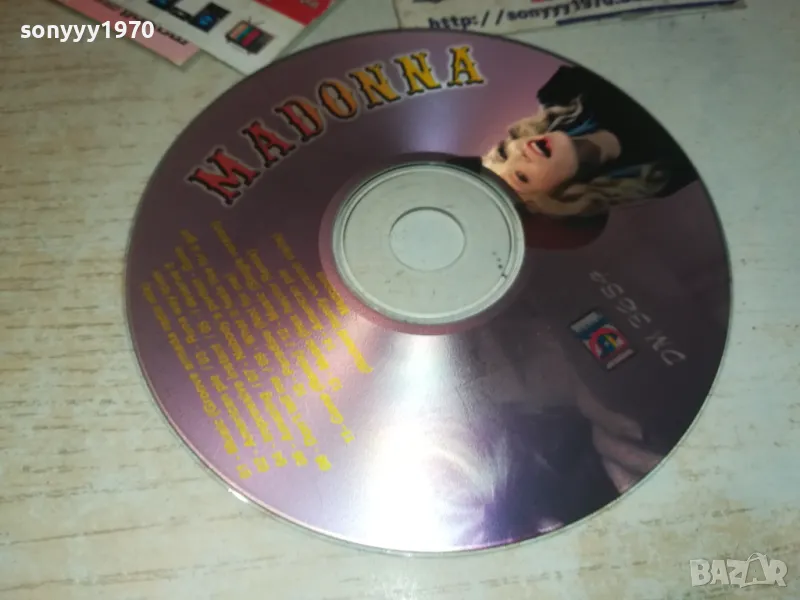 MADONNA CD 1508241957, снимка 1