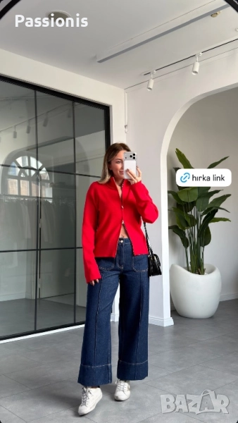 Дамска жилетка, снимка 1