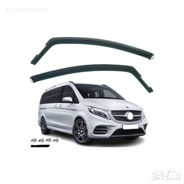 Комплект от 2бр. ветробрани за Mercedes VITO W447 след 2017, снимка 1