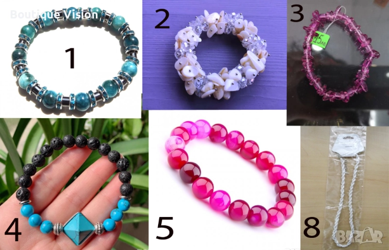 Ново! Гривни от естествени камъни-различни видове, снимка 1