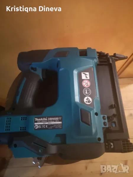 Makita DBN500, снимка 1