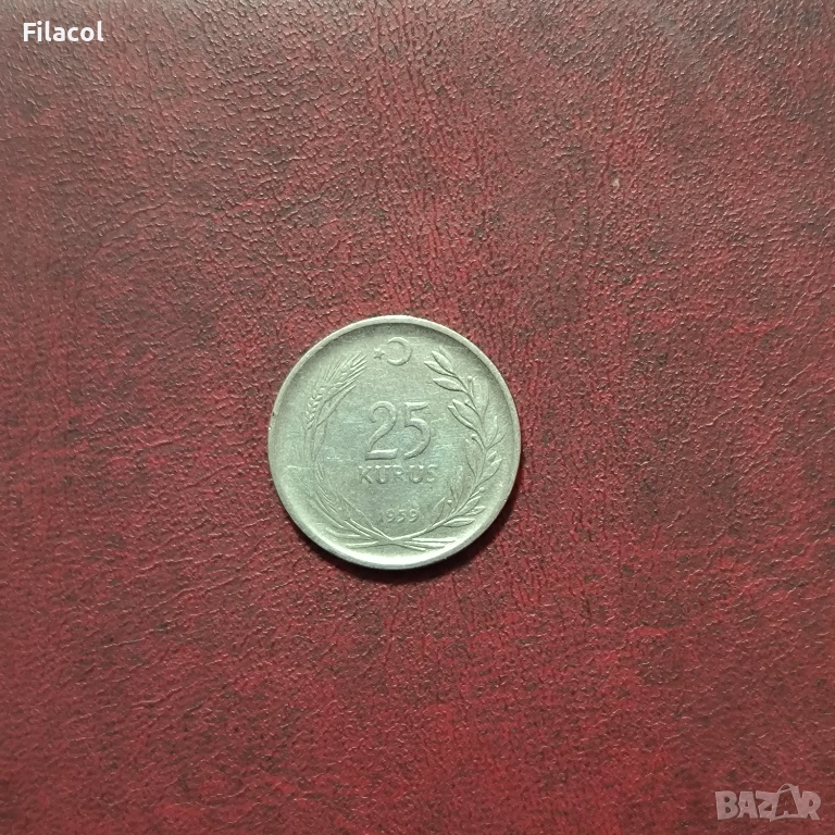 Турция 25 куруша 1959 година, снимка 1