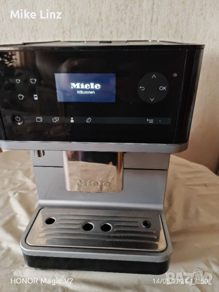 Miele CM63 Capuchino , снимка 1