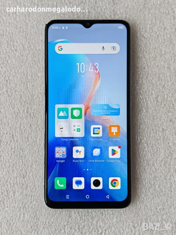 Infinix Smart 7 64GB 3GB RAM, снимка 1