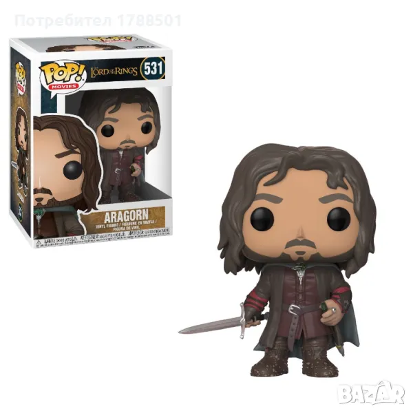 Funko Pop! THE LORD OF THE RINGS - Aragorn #531, снимка 1