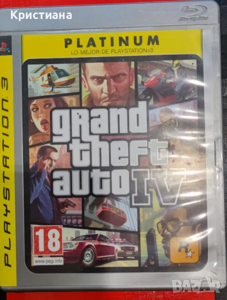 Grand Theft Auto 4 за PS3, снимка 1