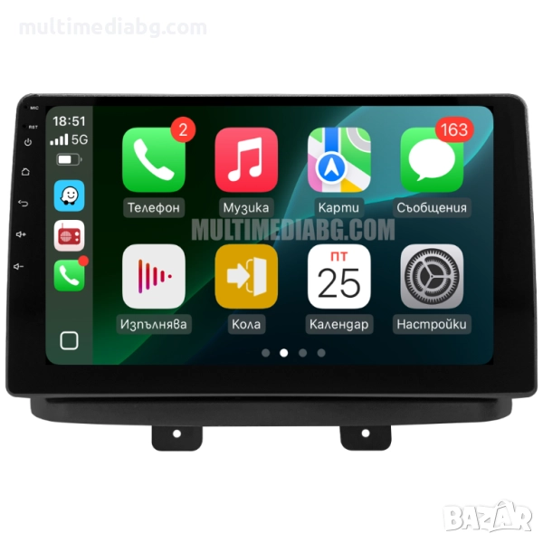 Fiat Doblo 2003-2008 Мултимедия Навигация Android, снимка 1