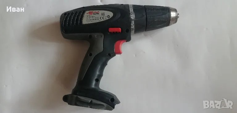 Wurth BS 14 A Compact bosch, снимка 1