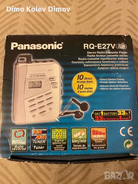 Panasonic RQ E27 Уокмен пълен комплект, като нов!, снимка 1