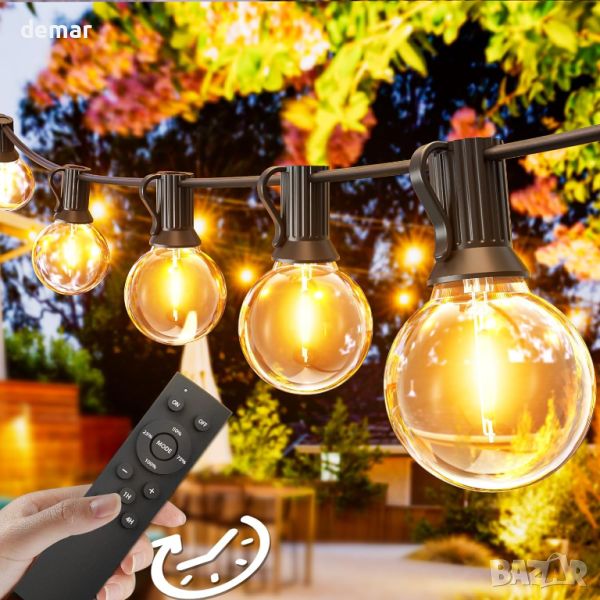 Svater Festoon, 30Mx2 градински лампи, 104 нечупливи 1W LED G40, 2700K, снимка 1