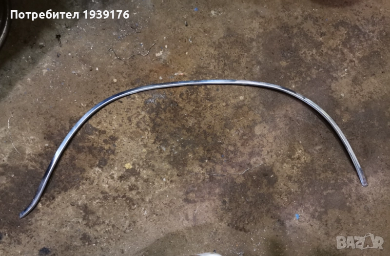 Лайсна за калник лада, снимка 1