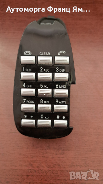 A 2218230050 Конзола за телефон за Mercedes W221, снимка 1
