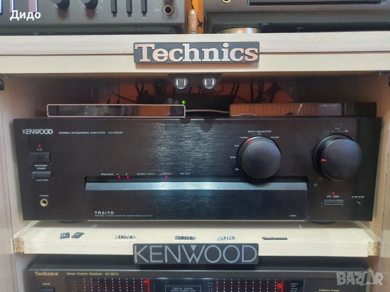 KENWOOD KA 5090R + Дистанционно оригинално, снимка 1