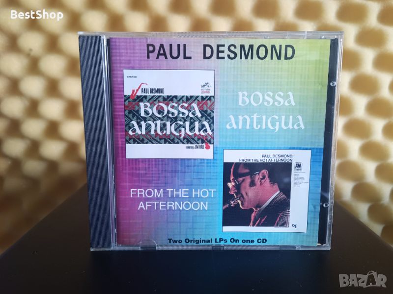 Paul Desmond - Bossa antigua / From the hot afternoon, снимка 1