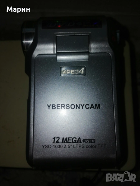 Камера YBERSONYCAM , снимка 1