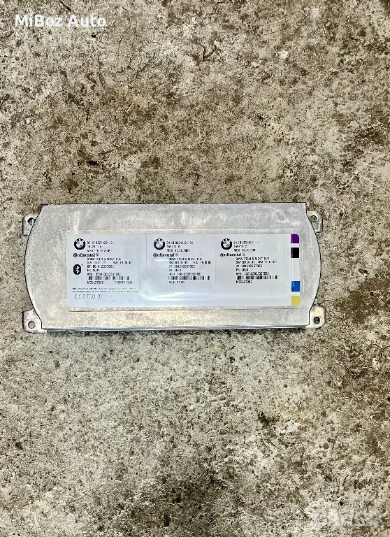 Bluetooth модул БМВ E92 E93 BMW, снимка 1