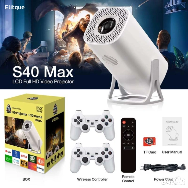 Видеопректор Smart HD Video Projector, снимка 1