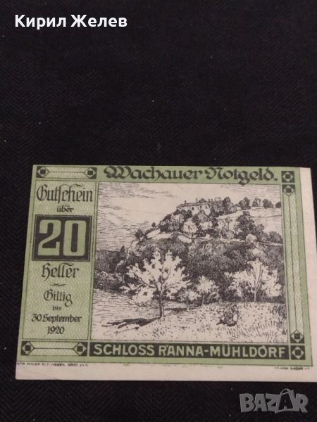 Банкнота НОТГЕЛД 20 хелер 1920г. Австрия перфектно състояние за КОЛЕКЦИОНЕРИ 45038, снимка 1