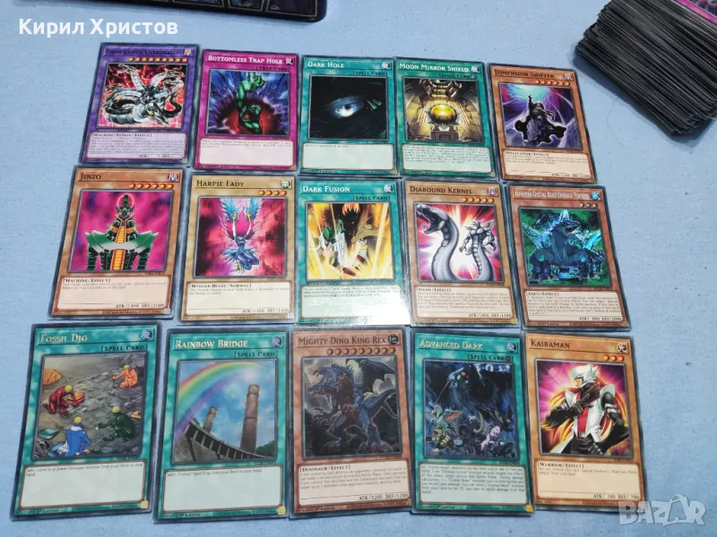 Yu gi oh bulk карти, снимка 1