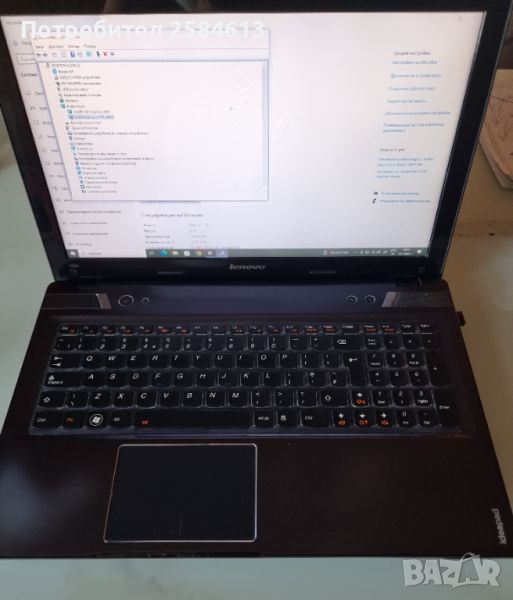 Лаптоп Lenovo Y580, снимка 1