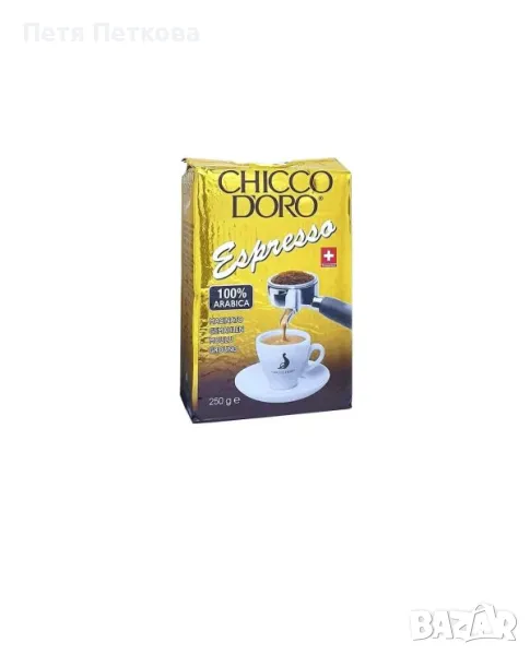 Кафе CHICCO DORO ARABICA мляно (вакуум) - 250гр., снимка 1