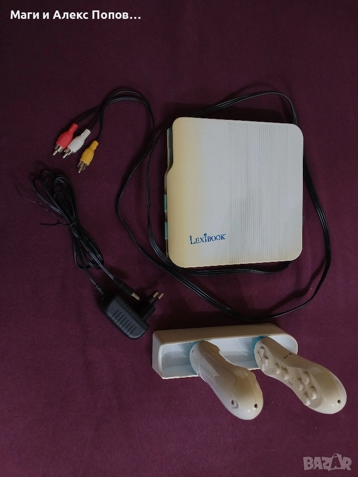 Телевизионна игра, снимка 1