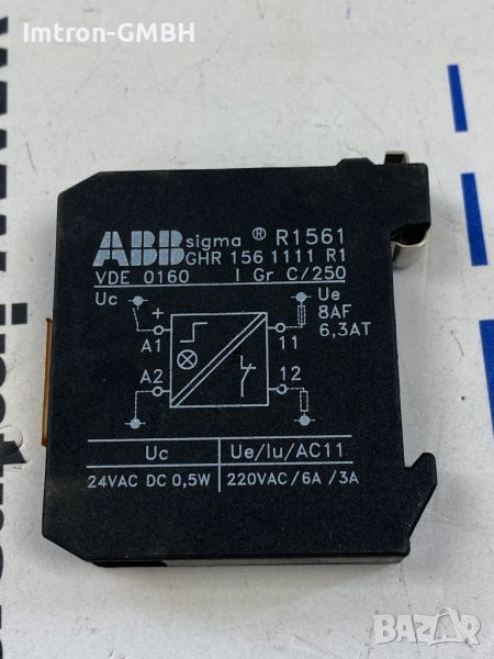 РЕЛЕ ABB R1561 INTERFACE RELAY  220 V AC, снимка 1