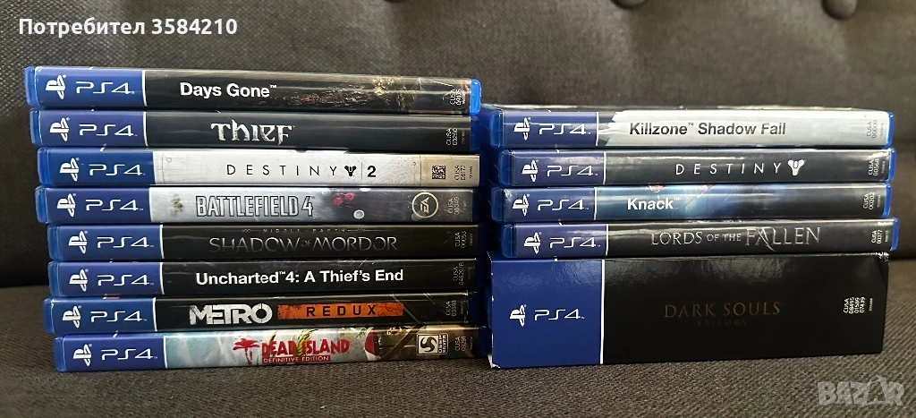 16 PS4 Игри - Топ Заглавия | Изгодни Пакети или Цял Лот!, снимка 1