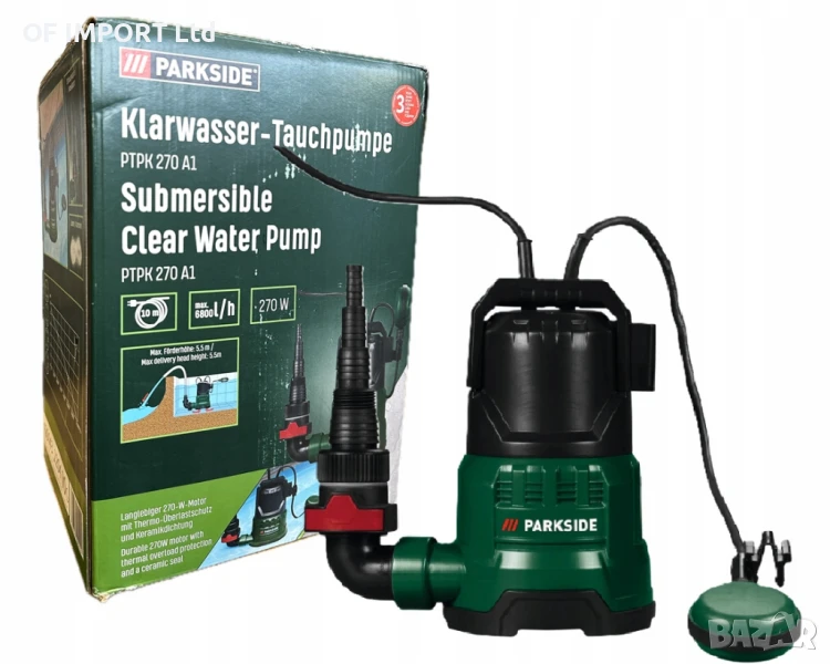 Потопяема Помпа за Чиста Вода PARKSIDE 270W PTPK 270 A1, снимка 1