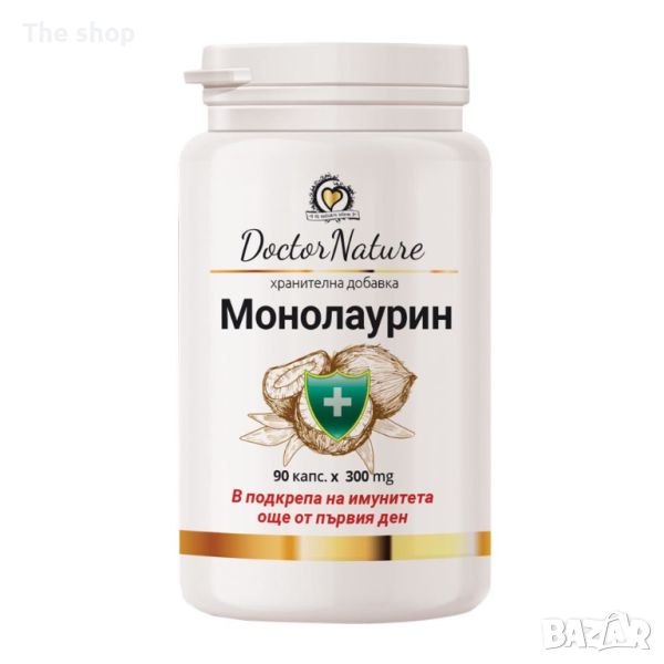 Dr. Nature Монолаурин, 90 капсули (009), снимка 1