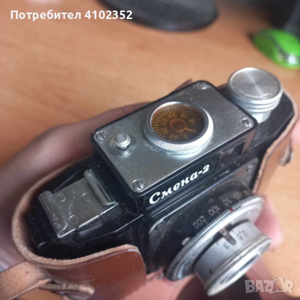 Продавам руски ретро фотоапарати - "ФЕД 5В" и "Смена", снимка 1