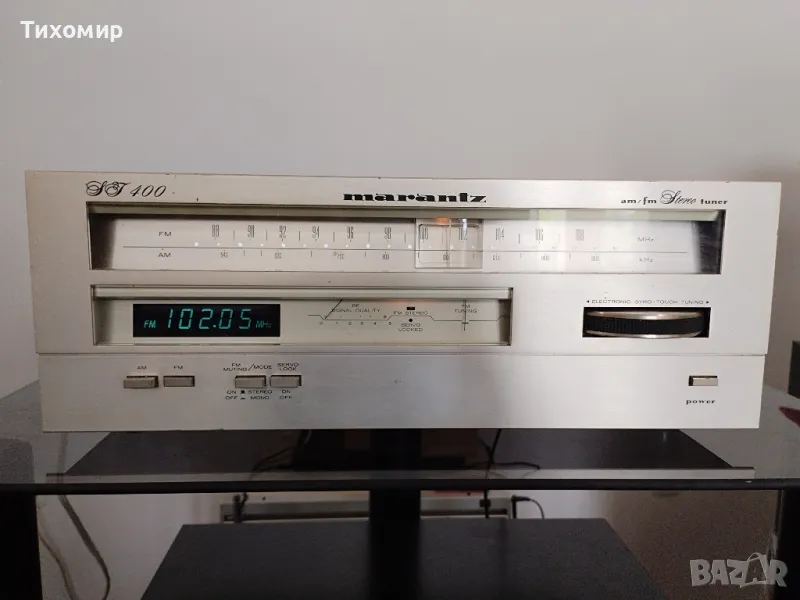 Marantz 400 тунер, снимка 1