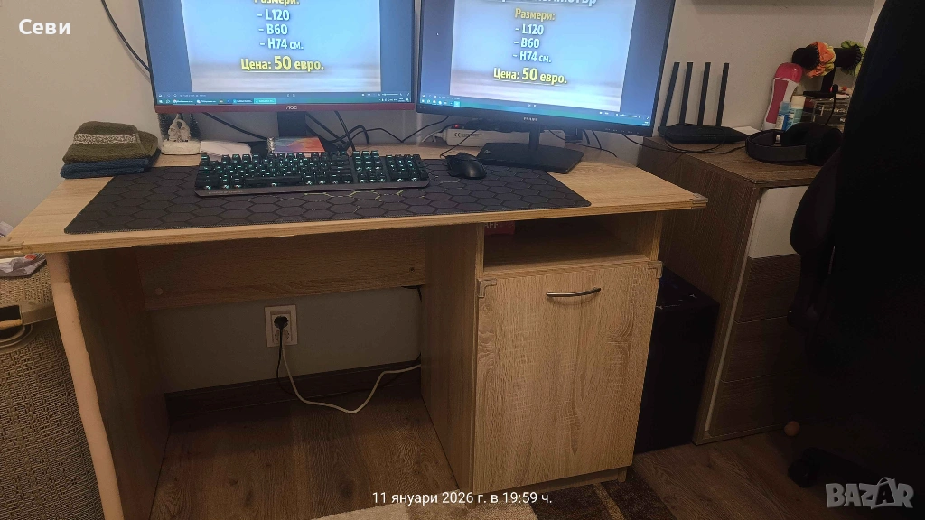 Бюро за компютър Размери: -L120 B60 H74 см. Цена:25 евро., снимка 1