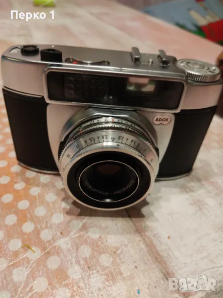  ADOX PRONTOR 500 LK, снимка 1