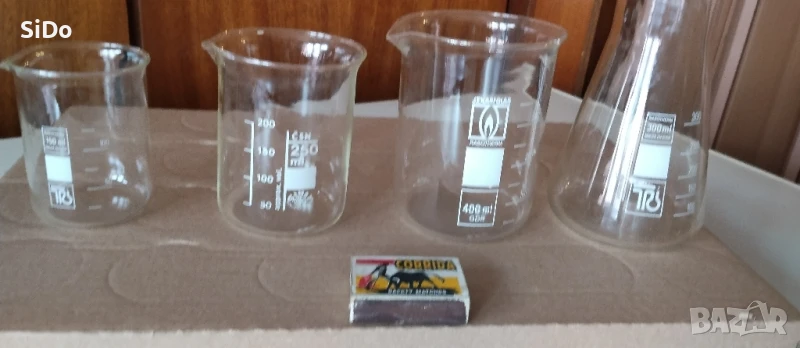 4 различни по грамаж стъклени колбички 150,250,300,400ml, снимка 1