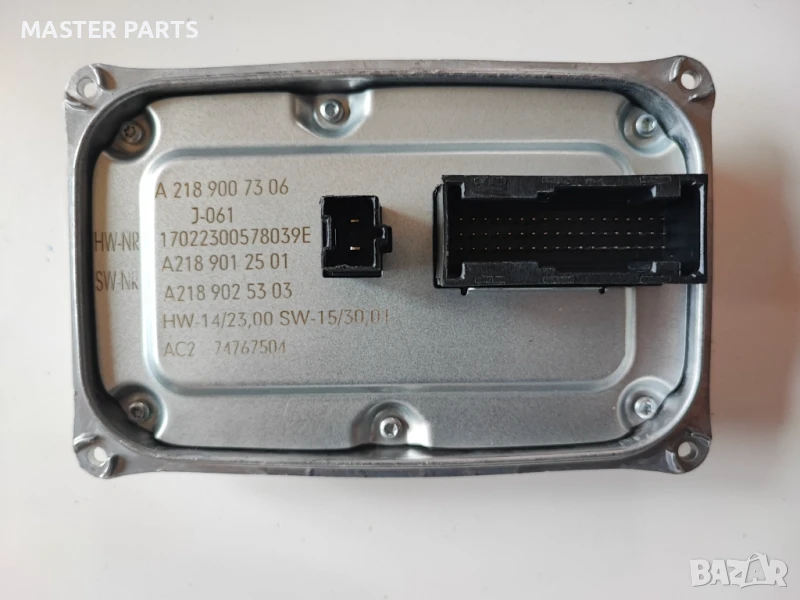 Нов LED Баласт Модул за Mercedes W246, C218, W212, W166 и др. - Гаранция! A2189007306, снимка 1