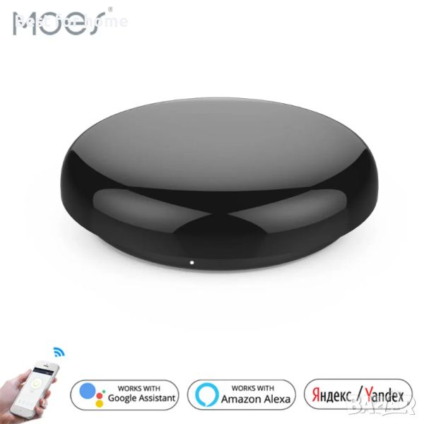 MoesGo WiFi IR дистанционното управление, снимка 1