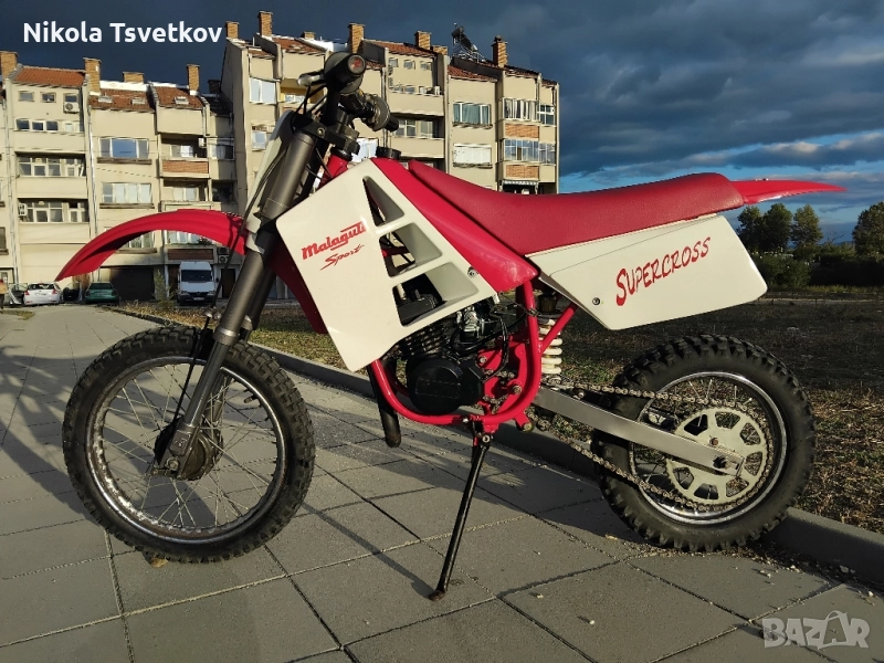 Malaguti Grizzly 50, снимка 1