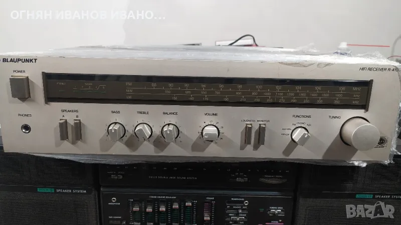 Blaupunkt hifi receiver r-410, снимка 1