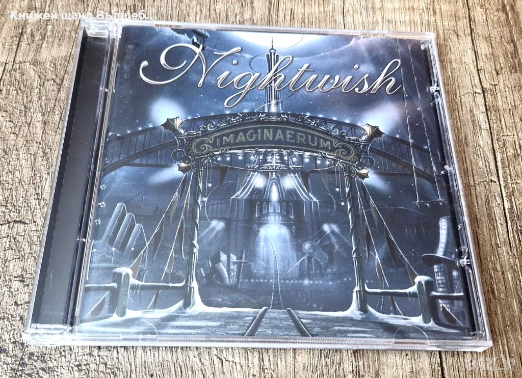 Компакт Дискове - Рок - Метъл: Nightwish - Imaginaerum, снимка 1