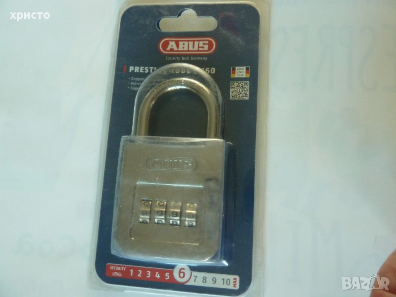 катинар Abus нов, снимка 1