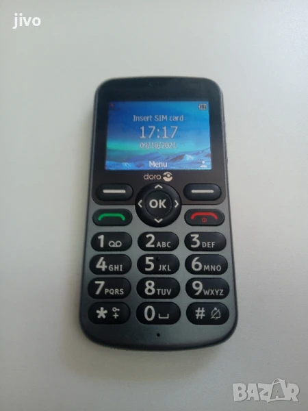 Телефон за възрастни , снимка 1